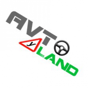 Автошкола Автоленд - Логотип