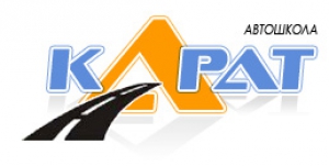 Автошкола Карат - Логотип