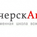  ПечерскАвто - Логотип